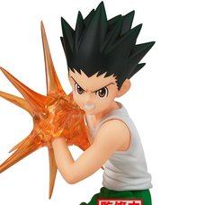 Hunter x Hunter Vibration Stars Gon