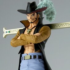 DXF One Piece -The Grandline Series- Extra Dracule Mihawk