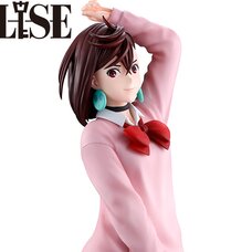 Masterlise Ichibansho Figure Dan Da Dan Momo (Overwhelming Monstrosity, A Strong Attack!)