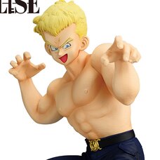 Masterlise Ichibansho Figure Dragon Ball General Blue (VS Red Ribbon Army)