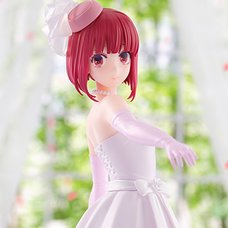 Oshi no Ko Kana Arima Bridal Dress Non-Scale Figure