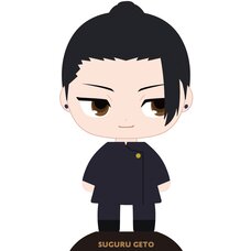 Yura Yura Head Jujutsu Kaisen Hidden Inventory / Premature Death Suguru Geto: High School Ver.
