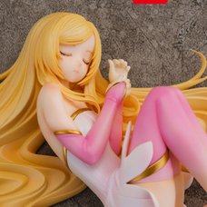 Star Guardian Beautyworks Ling Xin 1/7 Scale Figure