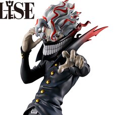 Masterlise Ichibansho Figure Dan Da Dan Okarun (Transformed) (Overwhelming Monstrosity, A Strong Attack!)