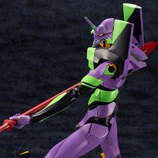 Evangelion: 3.0+1.0 Thrice Upon A Time Evangelion Test Type-01 w/ Spear of Cassius (Re-run)