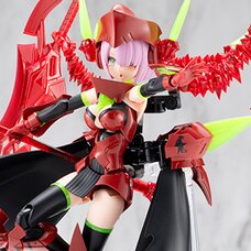 Megami Device Bullet Knights Executioner: Hell Blaze