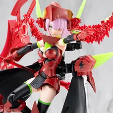 Megami Device Bullet Knights Executioner: Hell Blaze