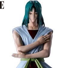 Masterlise Ichibansho Figure YuYu Hakusho Itsuki (Chapter Black Saga)