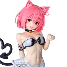 Banpresto Figure To Love-Ru Darkness Nyarls Collection Momo Belia Deviluke