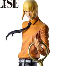 Ichibansho Masterlise Figure Bleach Shinji Hirako (Stirring Souls Vol.4)