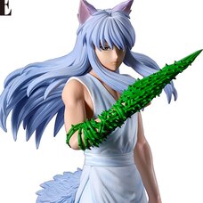 Masterlise Ichibansho Figure YuYu Hakusho Youko Kurama (Chapter Black Saga)