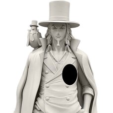 DXF One Piece -The Grandline Series- Extra Rob Lucci