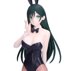 Tying the Knot with an Amagami Sister Yae Amagami: Bunny Ver. Non-Scale Figure