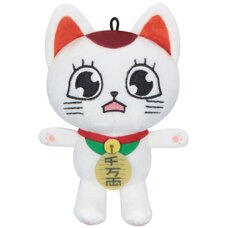 Dan Da Dan Mini Plushie Toy Turbo Granny C