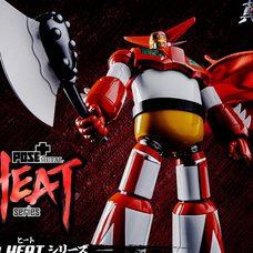 Pose+ Metal Heat Series Getter 1: Getter Robo Armageddon Ver.