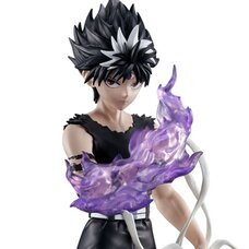 Yu Yu Hakusho Ankoku Bujutsukai Hiei: Black Dragon Wave Effect Ver. Non-Scale Figure