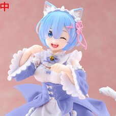 Coreful Figure Re:Zero -Starting Life in Another World- Rem: Cat Maid Ver. Renewal Edition