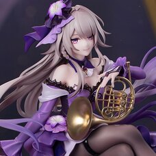 Gift+ Honkai: Star Rail The Herta: Star Rail Live Ver. 1/8 Scale Figure