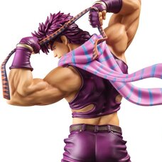 Figure Museum JoJo's Bizarre Adventure: Battle Tendency Joseph Joestar: Special Color 1/8 Scale Figure