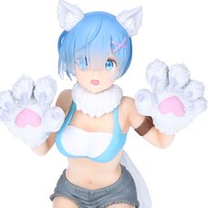 Espresto -Monster motions- Re:ZERO -Starting Life in Another World- Rem:  Another Color Ver. Non-Scale Figure