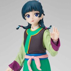 The Apothecary Diaries The Movie Maomao Non-Scale Figure (TBA)