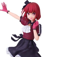 Oshi no Ko Osuwarikko Plush Ruby - Tokyo Otaku Mode (TOM)