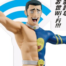 Jujutsu Kaisen Fumihiko Takaba Non-Scale Figure