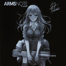 Arms Note Bionic Joshi Kosei Premium Crystal