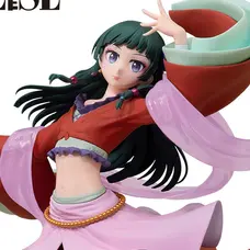 Masterlise Ichibansho Figure The Apothecary Diaries Maomao
