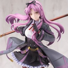 The Legend of Heroes: Trails Through Daybreak II Renne Bright 1/8 Scale Figure