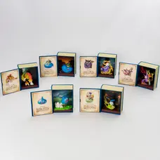 Dragon Quest Adventure Log Subjugated Monster Figure Box Set