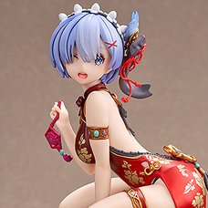 Re:Zero -Starting Life In Another World- Rem: Graceful Beauty 2024 New Year Ver. 1/7 Scale Figure