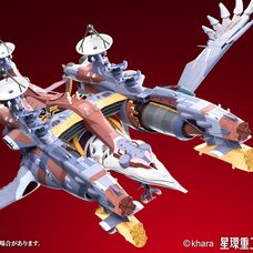 Ultra Scale Evangelion: 3.0+1.0 Thrice Upon a Time AAA Wunder: Standard Ver. Plastic Model Kit