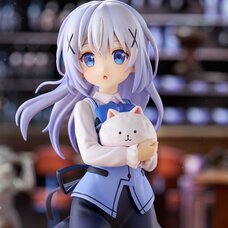 Is the Order a Rabbit?? Chino: Cafe Style 1/7 Scale Figure (Re-run)
