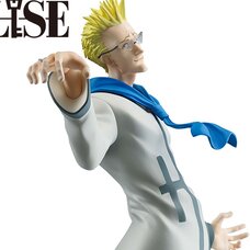 Ichibansho Figure Hunter x Hunter Genthru (Greed Island)