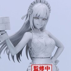Espresto -Detailed Elegance- My Dress-Up Darling Marin Kitagawa China Maid Ver. Non-Scale Figure