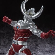 Ultraman Seriese Goukai Father of Ultra