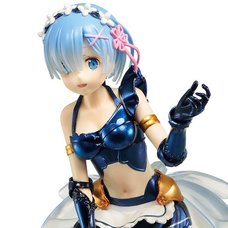 EXQ Figure Re:Zero -Starting Life in Another World- Vol. 4 Rem: Maid Armour Ver.