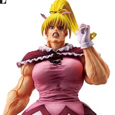 Masterlise Extra Ichibansho Figure Hunter x Hunter Biscuit Krueger (Greed Island 2)