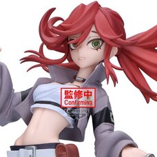 Vibration Stars Gachiakuta Riyo Non-Scale Figure