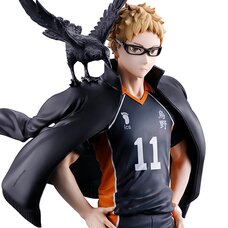 Ichibansho Figure Haikyu! Kei Tsukishima (The Future of Karasuno)