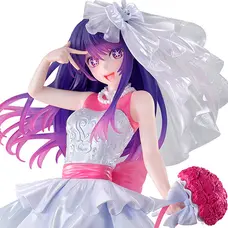 Gracemaster Ichibansho Figure Oshi no Ko Ai (Happy Wedding)