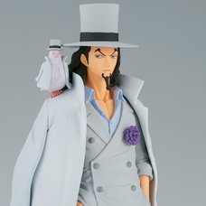 DXF One Piece Wano Country -The Grandline Men- Vol. 23: Rob Lucci
