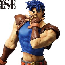Masterlise Ichibansho Figure Jojo's Bizarre Adventure Jonathan Joestar (The Gathering of Stars)