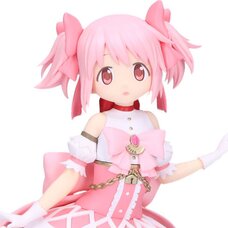 Puella Magi Madoka Magica the Movie -Walpurgisnacght: Rising- Madoka Kaname Non-Scale Figure