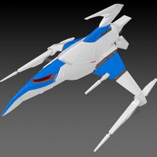 Darius Silver Hawk 3F-1B Space Fighter: 2P Color Ver. 1/144 Scale Plastic Kit (Re-run)