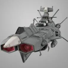 Cosmo Fleet Special Space Battleship Yamato 2202: Warriors of Love: U.N.C.F. Andromeda Class 1st Battleship Andromeda (Re-run)