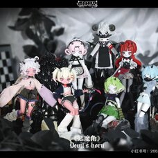 Devi's Horn Series Trading Doll Box Set