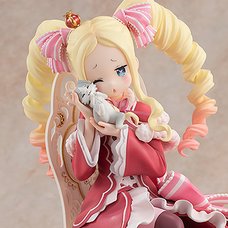 Re:Zero -Starting Life in Another World- Beatrice: Tea Party Ver. 1/7 Scale Figure (Re-run)