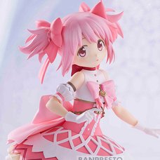 Puella Magi Madoka Magica the Movie -Walpurgisnacght: Rising- Madoka Kaname II Non-Scale Figure